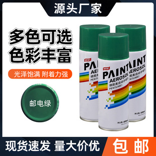 400ml�Gɫ�֓u�ԇ���ݾGī�G���[�G܊�Gɫ�]늾G��ɫ���������