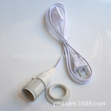 E14�����������_�P���^�ҵ����^���_�P�����^e14���������^늾�