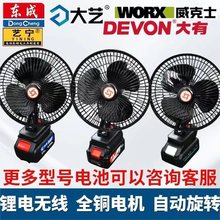 늄ӹ����늳���L�ȏ��L�u�^���ؑ����yʽ���Ƅӟo��̨��֧��