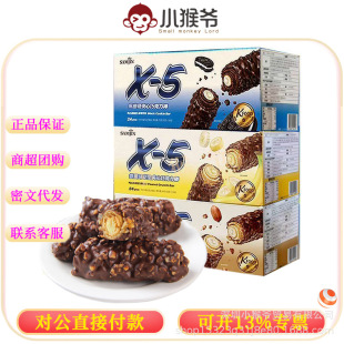 �n���M�����MX-5�����A���ɿ���36g*24�l���д������������e��ʳ