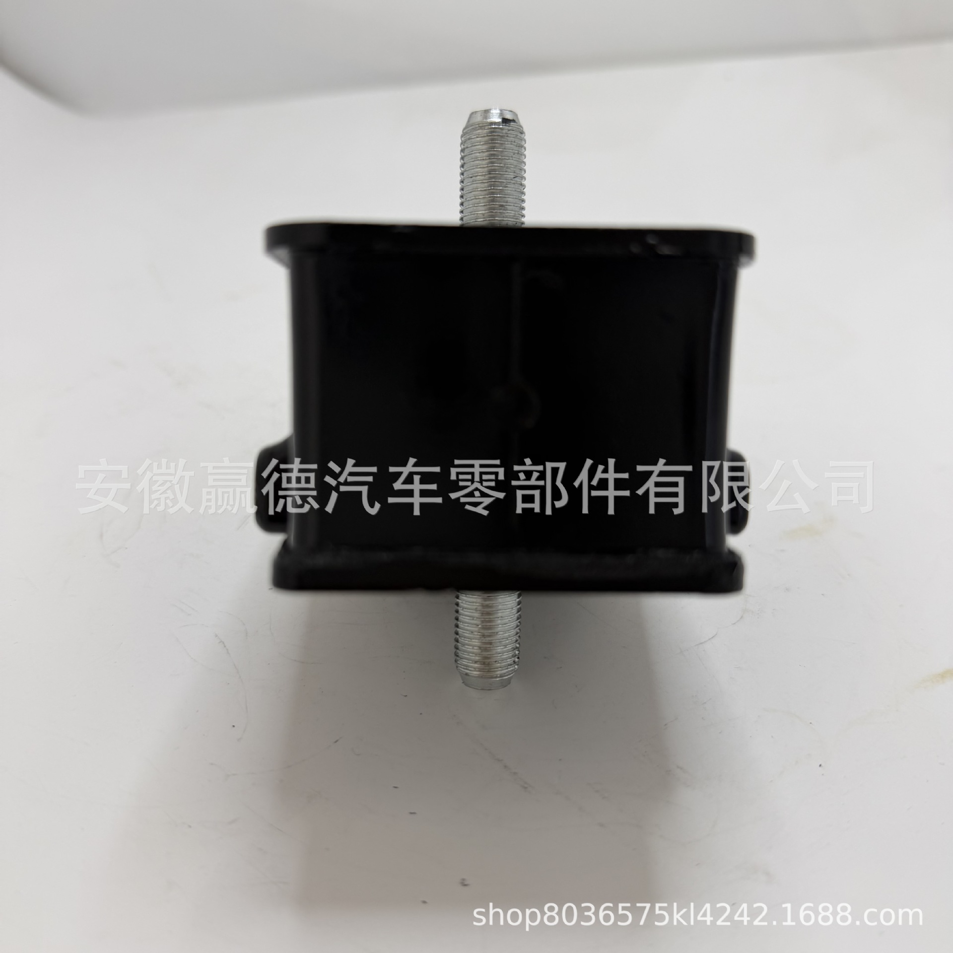 ME011832 ME011807 ME011836 Engine Mount Shock Absorber Mounting Pad Suitable for Nissan