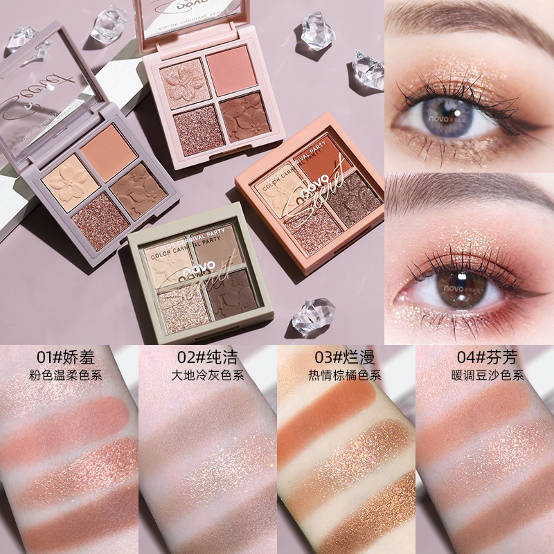 Productos nacionales NOVO fábrica directa sombra de ojos de cuatro colores ins Super fuego neto rojo mismo multicolor perla mate sombra de ojos al por mayor