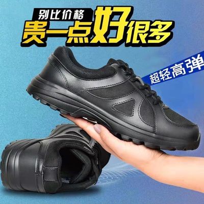 Of new style Training shoes black Physical fitness Training shoes wear-resisting Rubber shoes summer ventilation Mesh Ultralight Running shoes