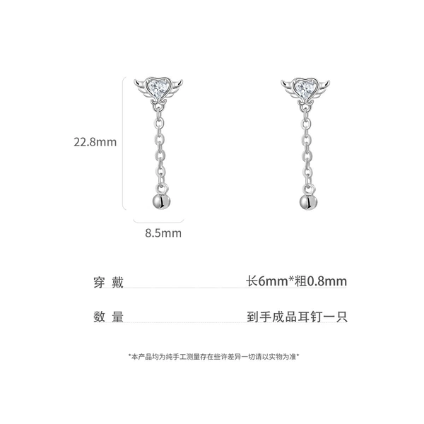 (One) B08801b#Platinum#0.8*6