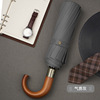 A one -to -Nalo bending wooden handle folding automatic umbrella 12 bone fastening anti -strong wind and rain, rain and rain, two -purpose umbrella, increase the umbrella surface