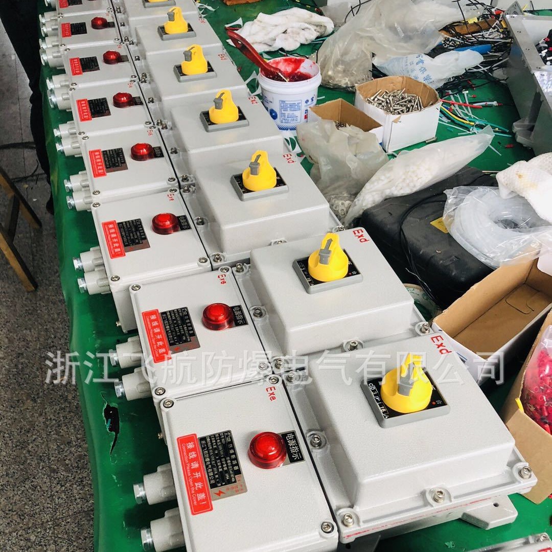 BQC�������������� LBZ���������� YDL802ϵ��LED������