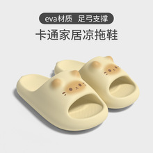 �H�ӿ�؈����ЬŮ�ļ��¿��҃ȼҾӺ�כ���Ь��ͯ�⴩һ��������