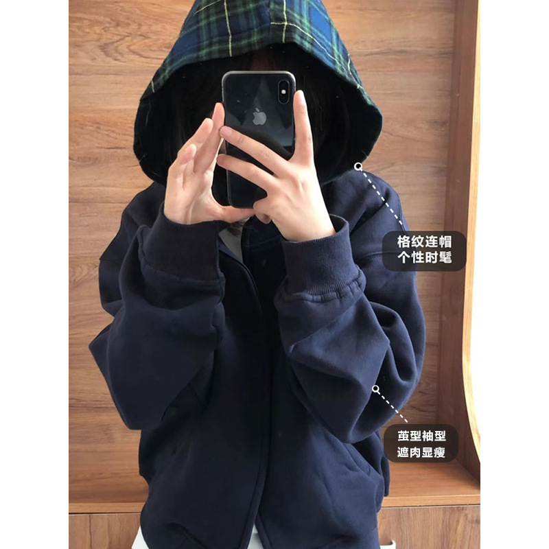 美式开春卫衣外套女2025初春季新款小个子连帽chic韩系假两件上衣|undefined