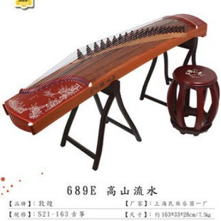 �ػ͹Ź~696D�p�Q���̴ľ696M689E��yС��~���T���W�����Ź~