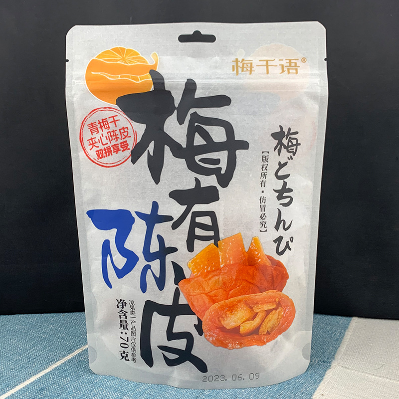 Meiqianyu Super Friendly Mei with Grape, Mango, and Tangerine Filling Double Decker Preserved Fruits Cool Snack Box of 30 Pouches