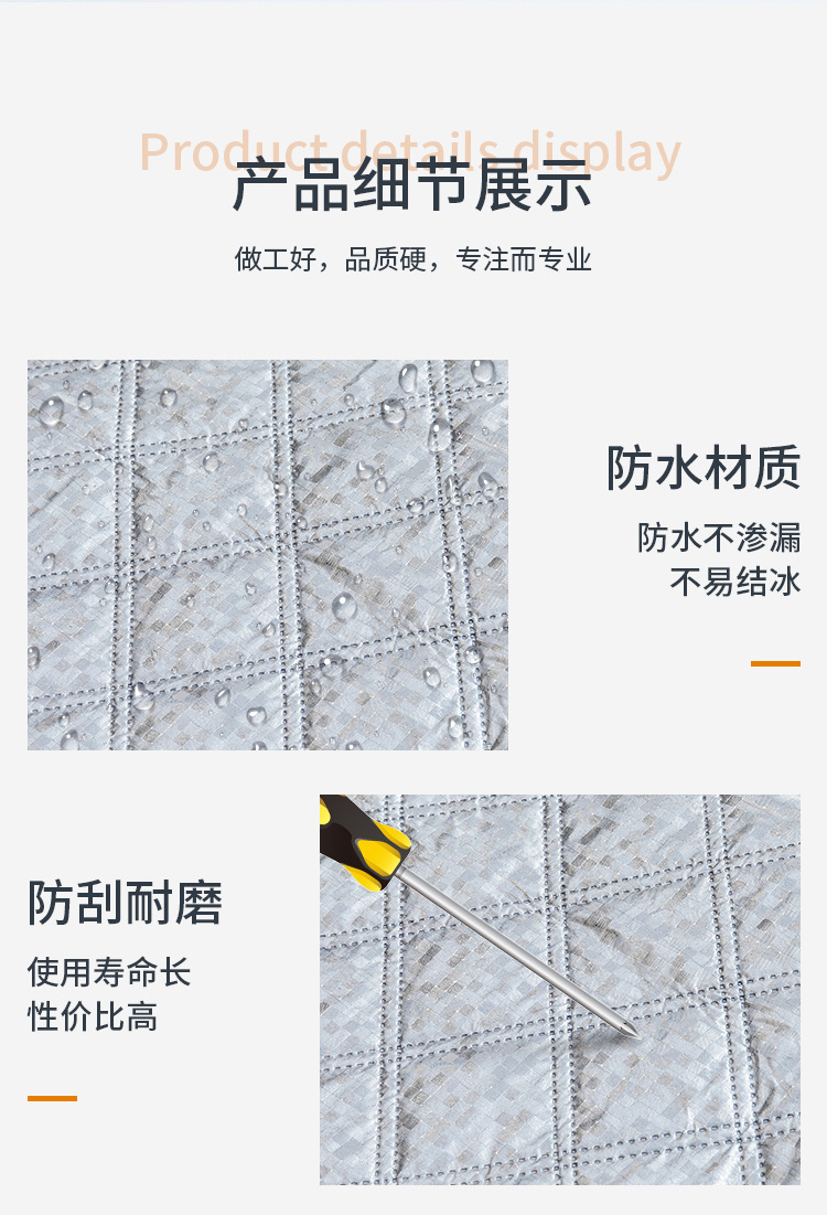 Car snow cover, winter front windshield frost and freeze protection, thickened and magnetic car cover