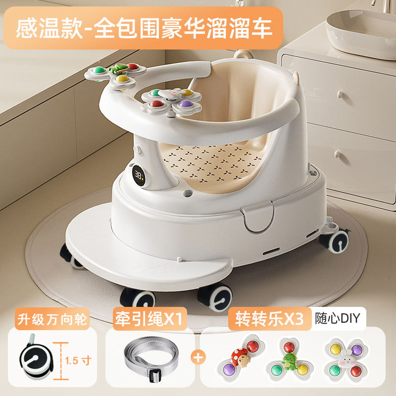 Asiento de baño para bebés, anticaídas, para aprender a sentarse, bañera con taburete antideslizante, reclinable, soporta al niño en la bañera, con sensor de temperatura