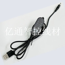 �|ͨ�ǿ�USB-DC���_�P�������Ӵ��~о����ݔ��·��������ͨ��