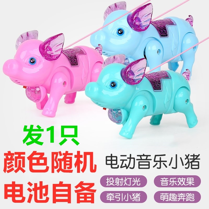 【颜色随机-不指定颜色-自备电池】