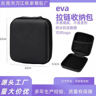 �S��ֱ�N���C��EVA�������ռ{�б�yʽͨ���ķ����{�����C���a
