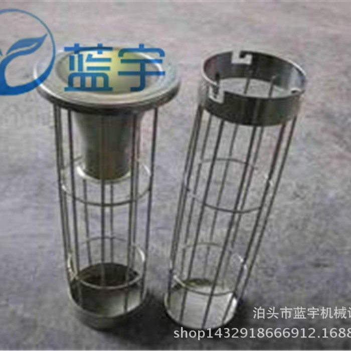 镀锌除尘骨架 120直径镀锌冷拔丝3.2mm除尘滤袋袋笼 过滤器龙骨架