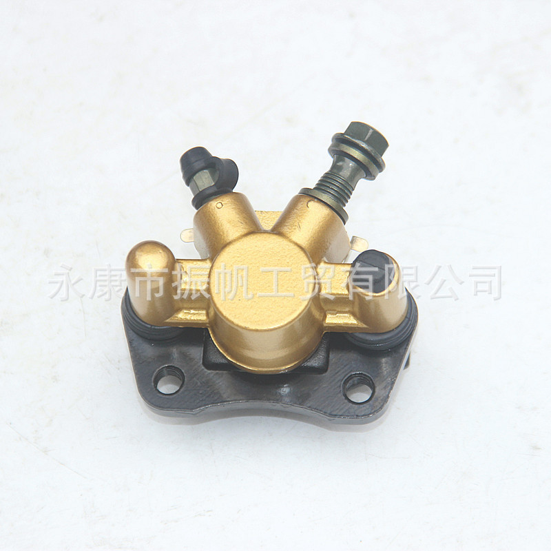Atv Beach Bike 50 110 125Cc Go-Kart Front Brake Caliper Lower Pump Dual Disc Brake Pump Brake Pump Body Accessories