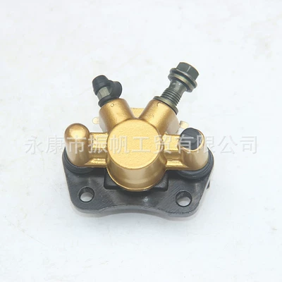 Atv Beach Bike 50 110 125Cc Go-Kart Front Brake Caliper Lower Pump Dual Disc Brake Pump Brake Pump Body Accessories (Other brake systems) - one-left-pump