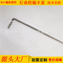 �c��늘OXDZ-1B-2300/16