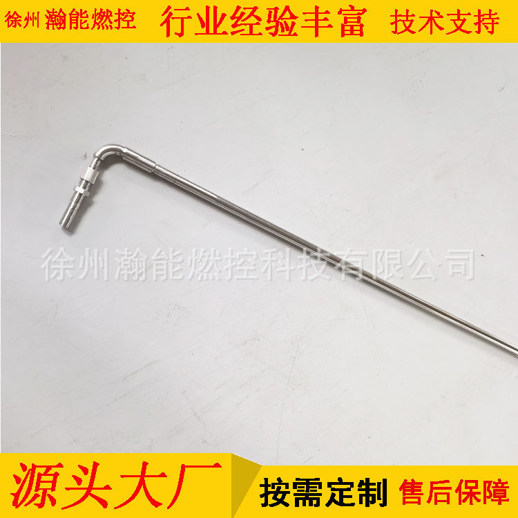 工厂生产钢厂化工厂锅炉点火系统高能点火XDZ-3点火电嘴