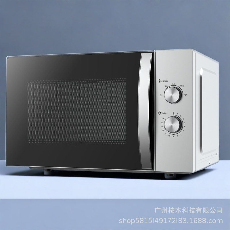 Koyamaki Stainless Steel Commercial Mechanical Turntable Microwave Oven with 42L Large Capacity and 1000W Power for Both Internal and External Use
