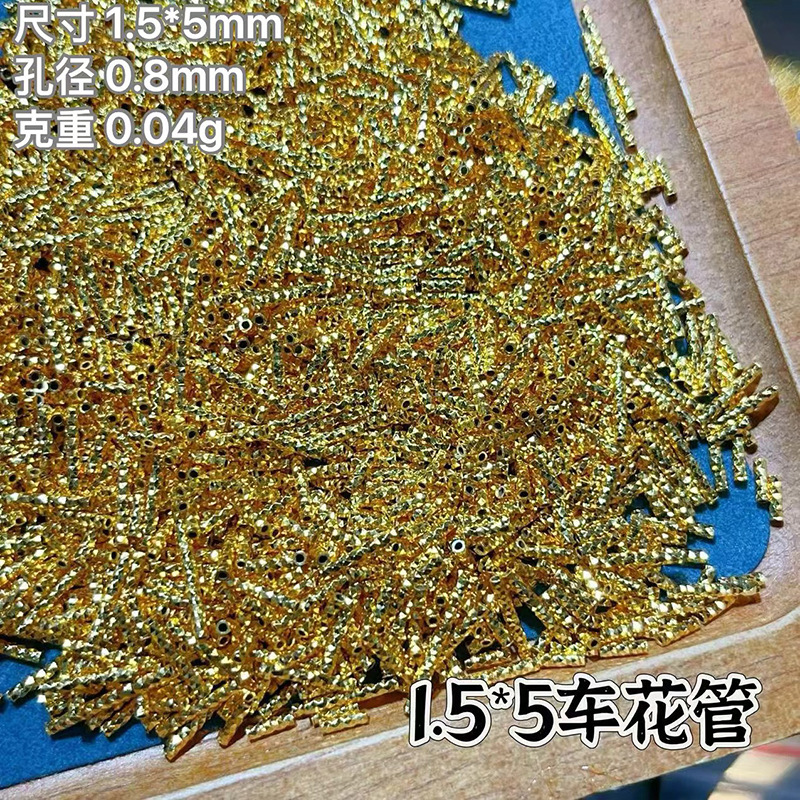 By the Gram, S925 Silver Gold-Plated Floral Tube Beads, Beveled Knife Beads, DIY Accessories for Bracelets, Braided Cords, Necklaces, and Spacer Beads