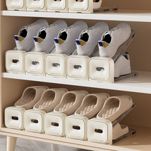 鞋托架双层可调节鞋子收纳神器鞋柜分层放鞋子宿舍家用隔板省空间