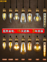 �۵���e27�ݿ�led����e14���u�zů��͹ő��f�������z��������