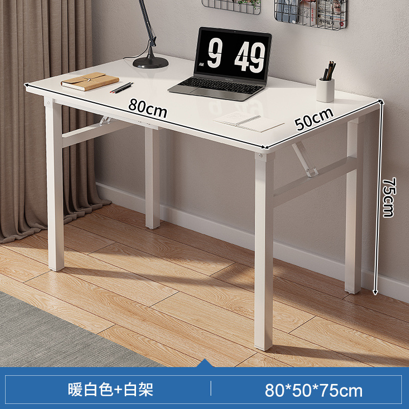 12mm 데스크탑 조립 따뜻한 흰색 80*50