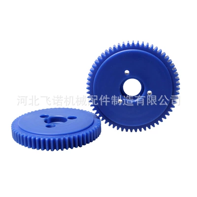 Blue Nylon Spur Gear, Diferensial dişli dəstləri