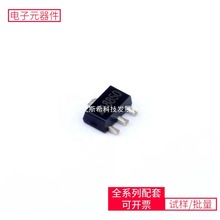 DC-DC _P MD8850 SOT-89-3ԴоƬ댧wïӍ