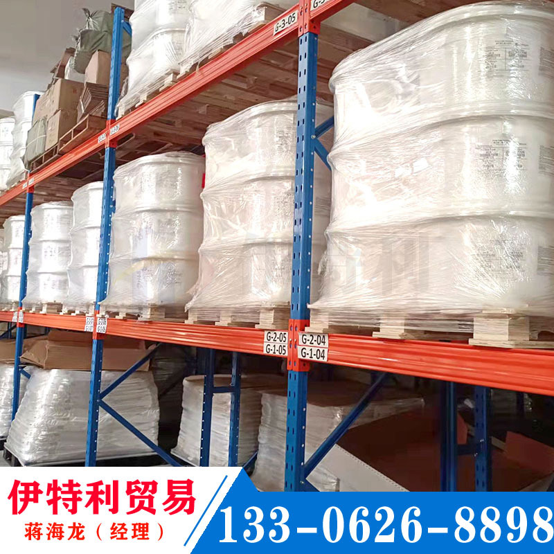 Политетрафлюоруэтилен PTFE American Dupont MP1000 F4 Железный флозон Пластиковый микроцит порошок Добавить микро порошок