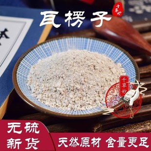 ��ș�� �����ӷ���Ʒ��؛500�˰��]�������ӷ� �������ӷ� ������