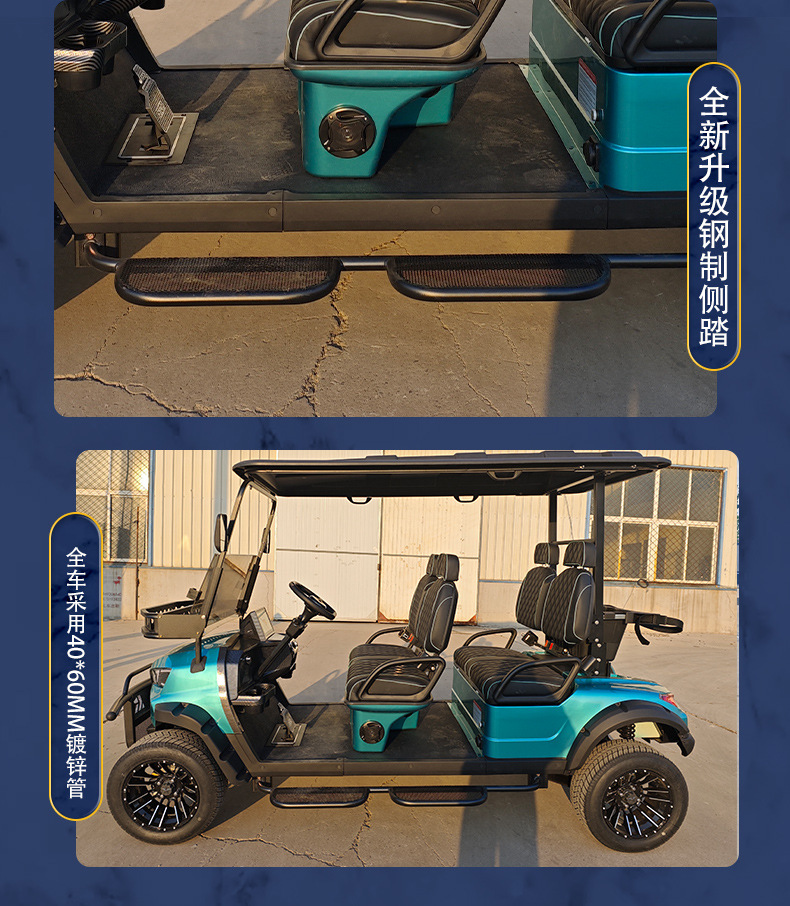 New Electric Golf Cart Factory Direct Sales Customized 4--8 Seats Electric Golf Cart