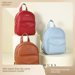 Piilu Fashion Casual Small Backpack New Dual-Shoulder Backpack for Girls Large Capacity Versatile Chanel-style School Bag