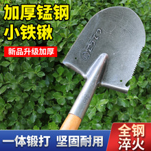 锰钢淬火铁锹金字日本户外金标加厚青钢木铲子车载露营手柄工兵铲