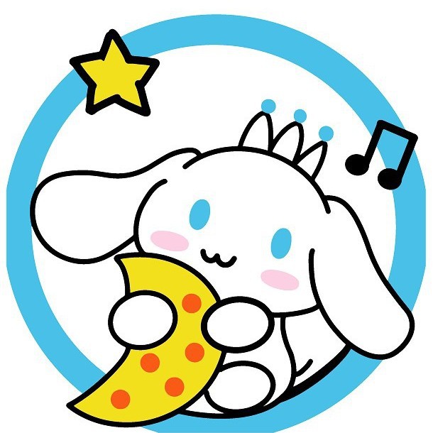 달을 잡고 C72 유구이 개