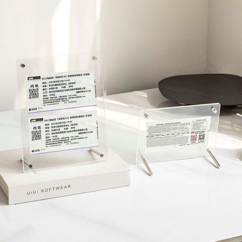 Concert Ticket Frame Acrylic Display Stand 6inch Double-Sided Transparent Storage Frame for Ticket Stubs and Photo Display