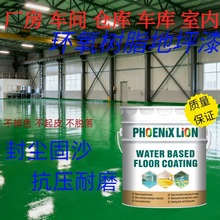 S܇gˮĥϩh֬ ۰߹ˮƺ