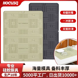 蛋糕模;餐垫、杯垫;烘焙烤盘