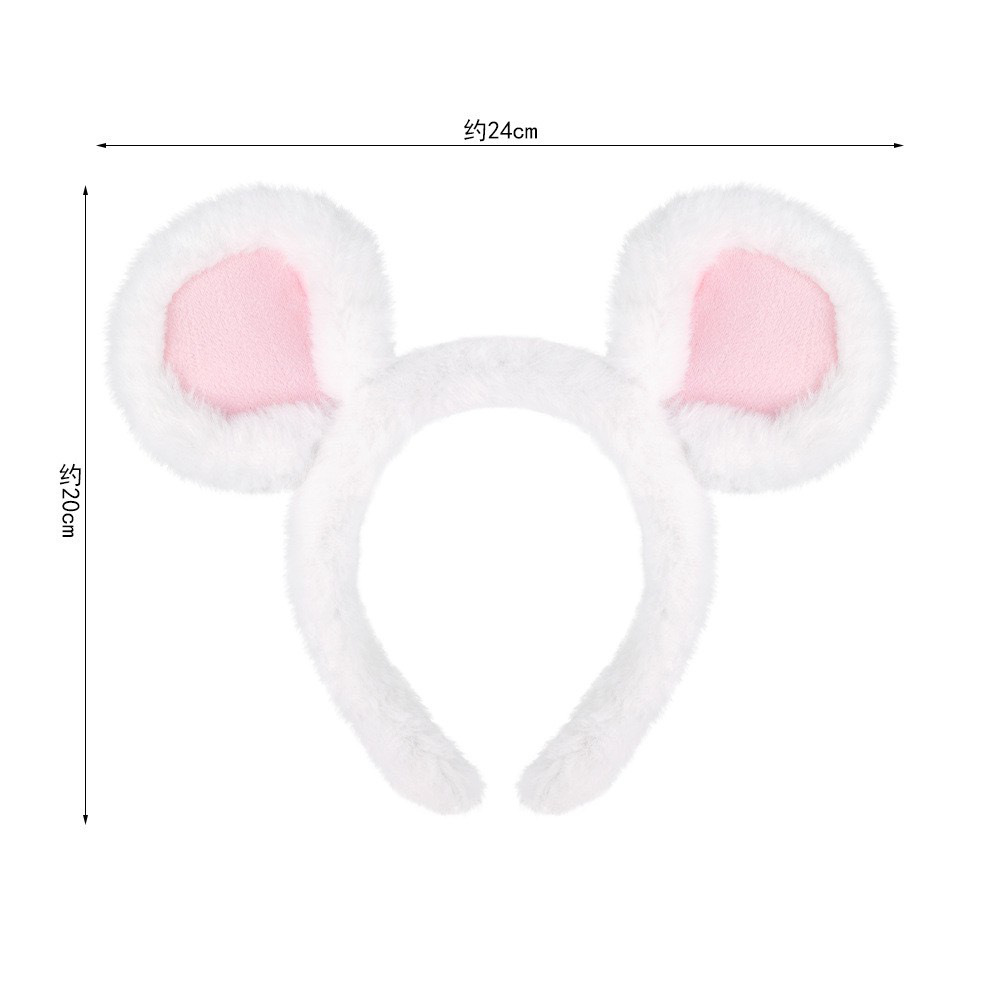 흰색 털실 쥐 머리띠