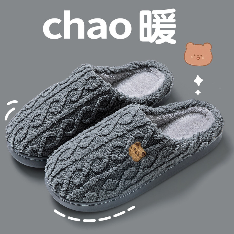 Maternity Cotton Slippers for Women, Autumn and Winter Trendy Indoor Plush Cute Thick-Soled Warm Home Slippers for Men, Non-Slip