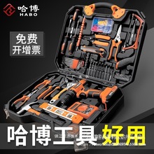 ������������ݽz�����b��𹤾ߴ�ȫ��ͥ܇�d�S��늹���ж����