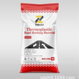 ���ۘ˾��T���R·������Thermoplasticroadmarkingpaint�߰׶�