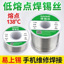 138ȵ͜صcazUoU֙CS޺a