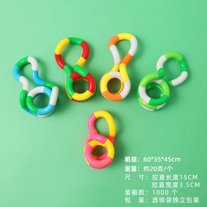 Cross-border twist twist winding toy twist ring decompression tool creative decompression small toy gift wholesale