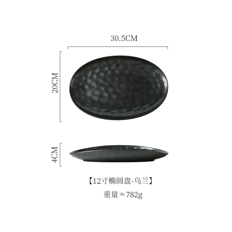 国境を越えた日本式陶磁器皿高級感食器楕円形刺身皿家庭用魚皿焼肉皿商用料理皿|undefined