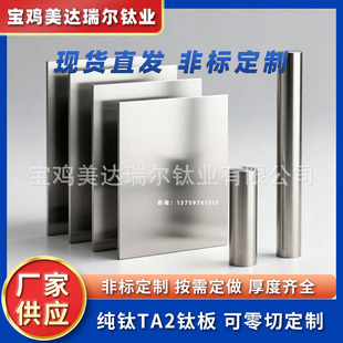 TA2⁰弃�ĥ��⁰�S��ֱ�N⁺Ͻ��������|�͸��gҎ���Rȫ