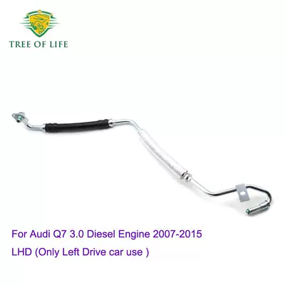 7L8 422 893 Bn Is Suitable for Audi Left-Hand Drive Power Steering Pressure Hose