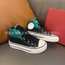 TJ016��ͯ����Ь��W�ߎ�ƴɫ��ŮͯЬ��Ь���؃r�o�˓Q���ģ�